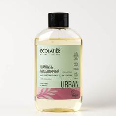 Шампунь Ecolatier Urban алоэ вера и вербена 600 мл