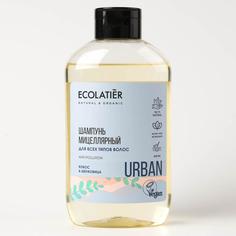 Шампунь Ecolatier Urban кокос и шелковица 600 мл