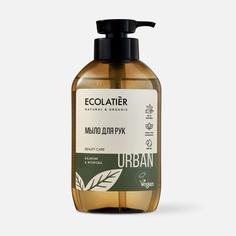 Жидкое мыло Ecolatier Базилик и жожоба 400 мл
