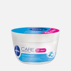 Крем для лица Nivea Care увлажняющий 100 мл