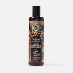 Шампунь Planeta Organica Organic Argana 280 мл