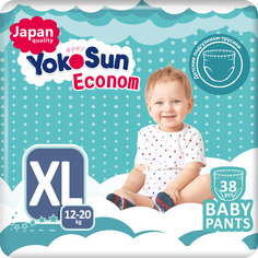 Подгузники-трусики YokoSun ECONOM XL (12-20 кг) 38 шт.