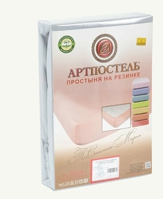 Простыня Трикотажная на Резинке 160х200х20 арт. 254 Серая Артпостель