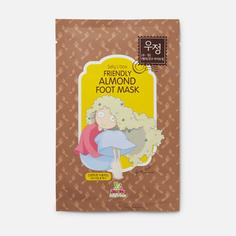 Маска для ног Sallys Box Friendly Almond Foot Mask 8 г