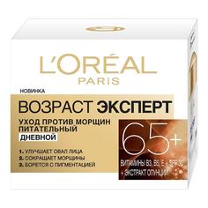 Крем для лица L`Oreal Paris Dermo-Expertise Возраст Эксперт 65+ дневной 50 мл