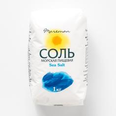 Соль Mareman натуральная пищевая морская повареная садочная помол №1 1 кг
