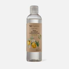 Тоник для лица Organic Zone "Мятный чай" для жирной кожи