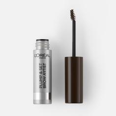 Тушь для бровей LOreal Paris Plump & Set Brow Artist, тон 108