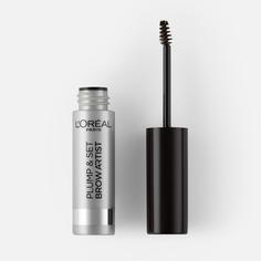 Тушь для бровей LOreal Plump & Set Brow Artist, тон 109