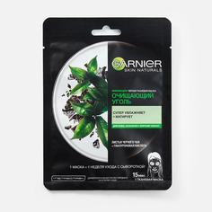 Маска для лица Garnier "Очищающий Уголь + Листья Черного чая" тканевая