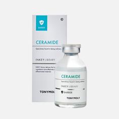 Сыворотка для лица Tony Moly Inkey Library Ceramide Ampoule 30 мл