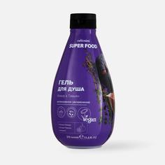 Гель для душа café mimi Super Food Инжир & Тимьян 370 мл