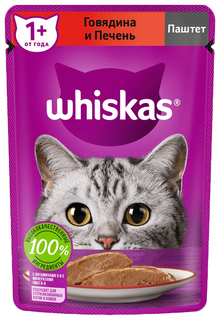 Влажный корм для кошек Whiskas паштет, говядина и печень, 75г