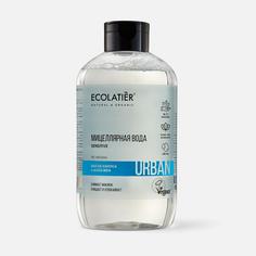 Мицеллярная вода Ecolatier ECL для снятия макияжа для чувствительной кожи 600 мл