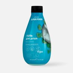 Гель для душа Cafemimi Super Food Кокос и лотос 370 мл