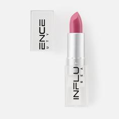 Помада для губ Influence Beauty стик тон 05 4 г