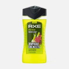 Гель для душа Axe Epic Fresh Эпичная свежесть 3 в 1 250 мл