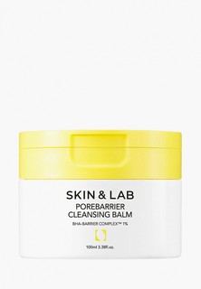 Бальзам для лица Skin&Lab