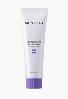 Бальзам для лица Skin&Lab