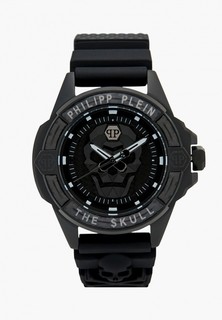 Часы Philipp Plein