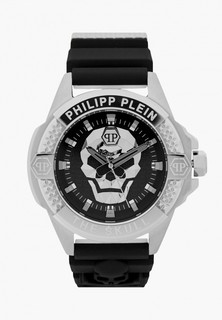 Часы Philipp Plein