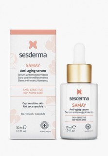 Сыворотка для лица Sesderma