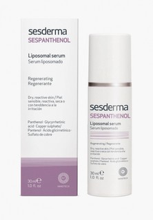 Сыворотка для лица Sesderma