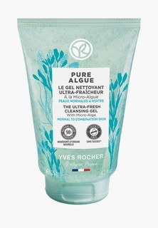 Гель для умывания Yves Rocher