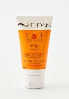 Крем для лица Eldan Cosmetics