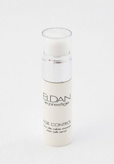 Сыворотка для лица Eldan Cosmetics