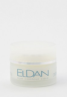 Крем для кожи вокруг глаз Eldan Cosmetics