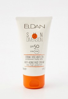 Крем для лица Eldan Cosmetics