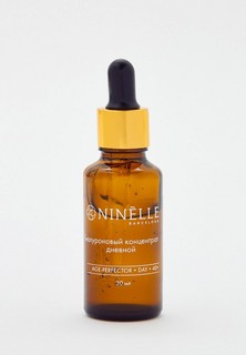Сыворотка для лица Ninelle