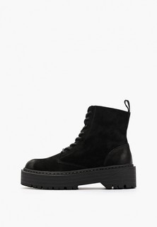 Ботинки Tendance