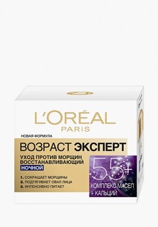 Крем для лица LOreal Paris