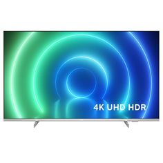 Телевизор Philips 50PUS7556/12, 50"(127 см), UHD 4K