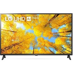 Телевизор LG 50UQ75006LF.ARUB, 50"(127 см), UHD 4K