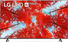 Телевизор LG 50UQ90006LD.ADKG, 50"(127 см), UHD 4K