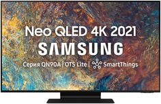 Телевизор Samsung QE50QN90BAUXRU, 50"(127 см), UHD 4K