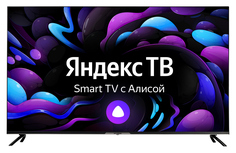 Телевизор HYUNDAI H-LED55BU7003, 55"(140 см), UHD 4K