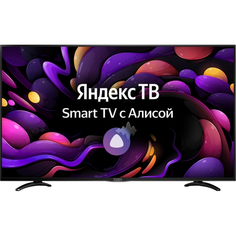 Телевизор IRBIS 50U1YDX164BS2, 50"(127 см), UHD 4K