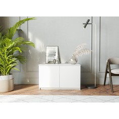 Тумба Мори 904х504х550 белый No Brand