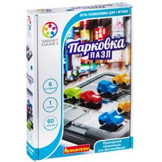 Настольная игра Bondibon Парковка SG 434 RU