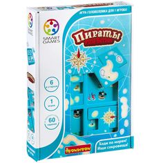 Настольная игра Bondibon Пираты. Роза ветров арт. SG 432 RU