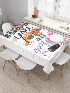 Скатерть прямоугольная JoyArty "Я люблю тебя всем сердцем" из сатена, 120x145 см