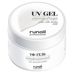 УФ-гель RuNail Professional камуфлирующий Молочный коктейль 56 г