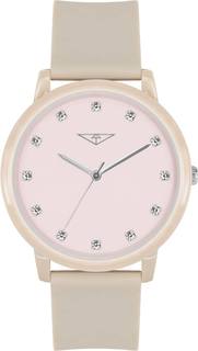 Часы наручные 33 ELEMENT