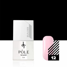 Гель для ногтей Pole Builder Gel №12 камуфлирующий нежно-розовый 8 мл