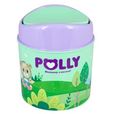Контейнер для мусора 1л POLLY No Brand