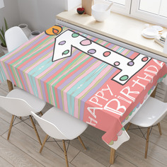 Скатерть прямоугольная JoyArty "Счастливый первый год" из оксфорда, 180x145см